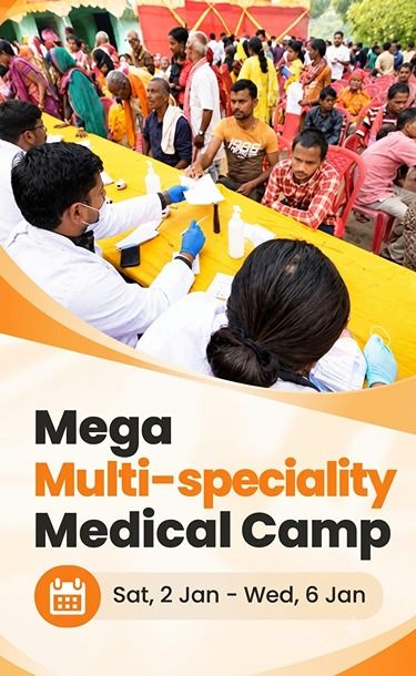 Mega Multi-speciality Medical Camp