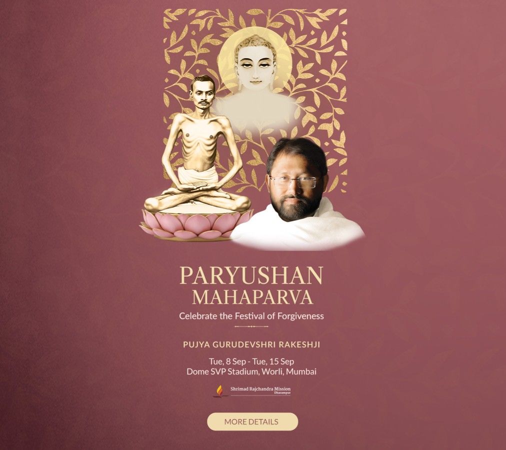 Paryushan 2026