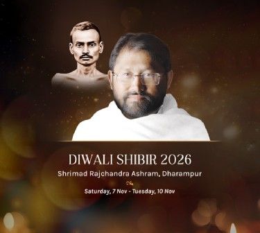 Diwali Shibir 2026