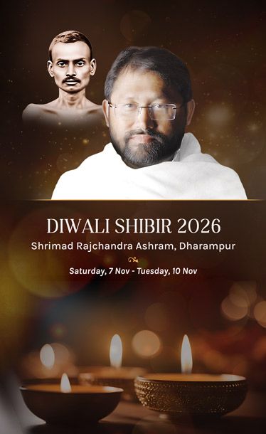 Diwali Shibir 2026