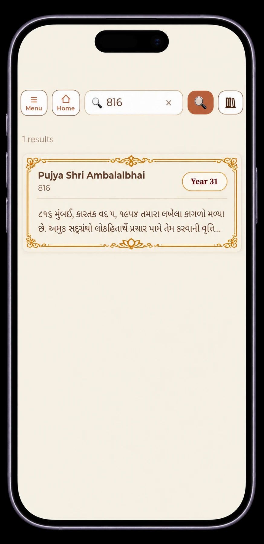 Searching for 'dharampur' across Vachanamrutji Patras